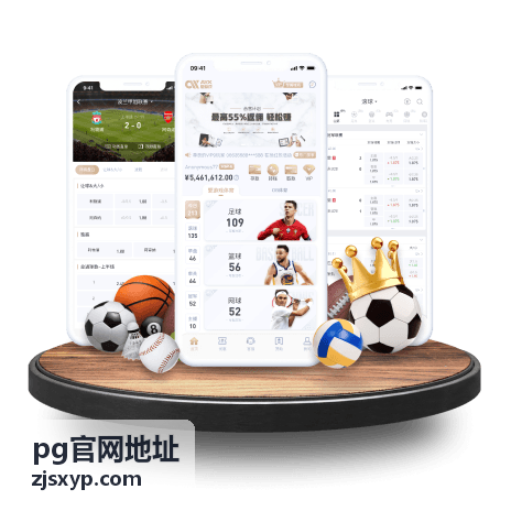 pg官网地址同一账号重复提交的处理规则配图